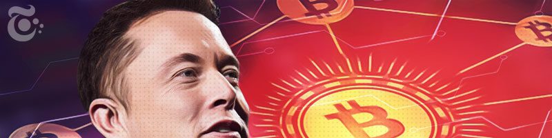 Elon Musk：ビットコインの仕組みを賞賛「紙幣よりも優れた価値移転手段」