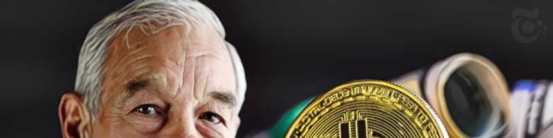 FRB反対派のRon Paul元議員「初めてのビットコイン」を入手