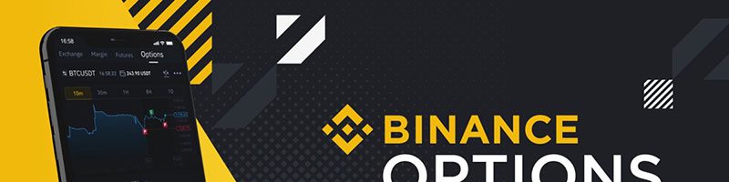 BINANCE：モバイルアプリでビットコインの「オプション取引」提供開始