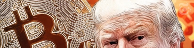 トランプ前大統領「ビットコインは詐欺のよう、私は好きではない」と発言