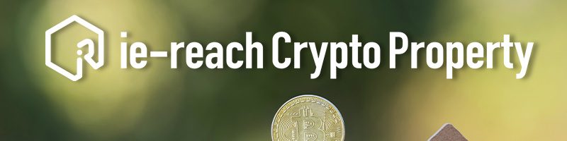 ビットコイン価格表示対応の投資用不動産メディア「ie-reach Crypto Property」公開